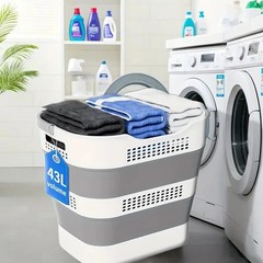 43L Collapsible Laundry Basket with Handles 11.5 Gallon Foldable Plastic Laundry