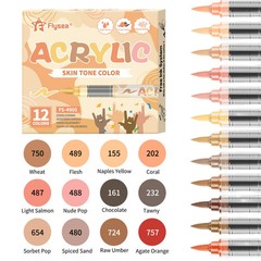 Art markers for drawing with a soft brush tip.