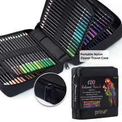 Prina Art Supplies 120 Colors Colored Pencils Set For Adults