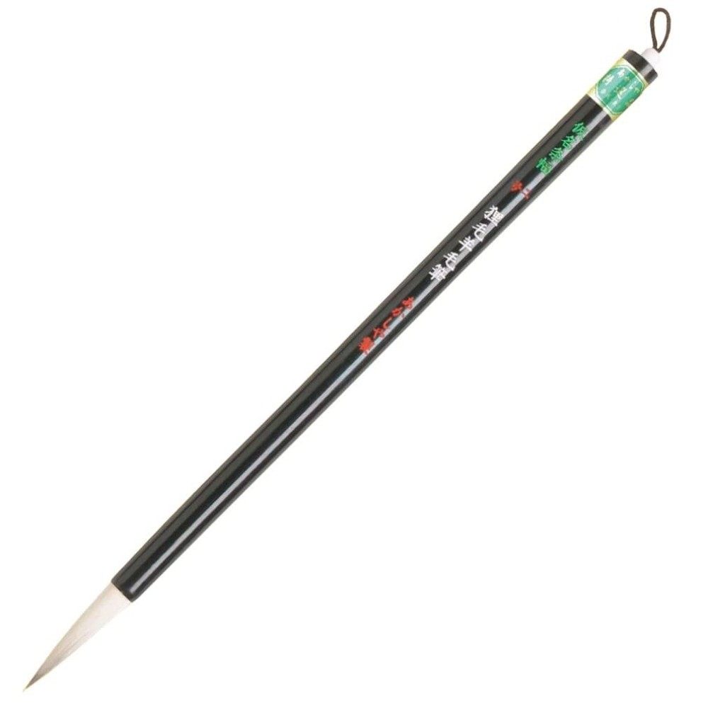 AKASHIYA Calligraphy Brush Tanuki Wool Brush No. 2 A051097