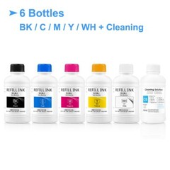 GT3 DTG Textile InK For Brother GT-341 GT-361 GT-381 GT3 Series Printer