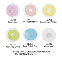 Kuretake GANSAI TAMBI PEARL COLORS, 6 colors set, Watercolor pa Kitchen