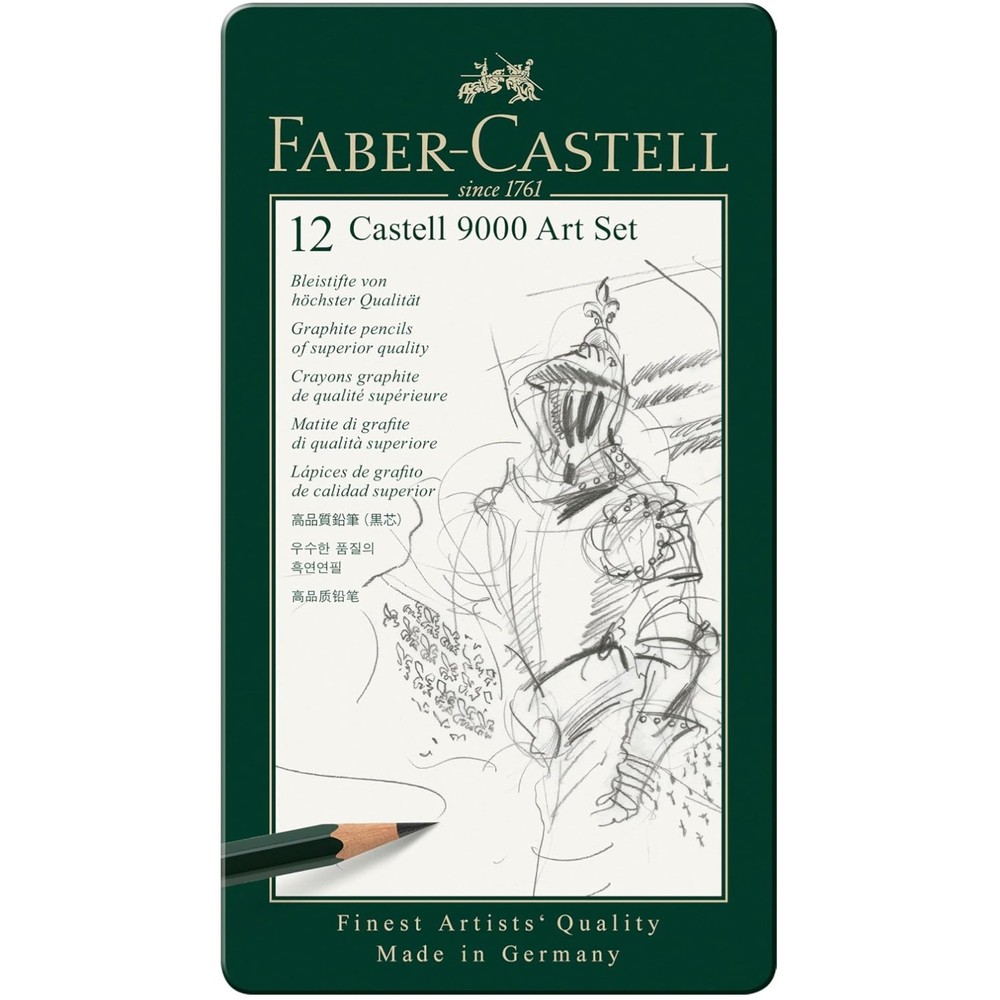 Artistic Graphite Pencil Collection – 12pc Set
