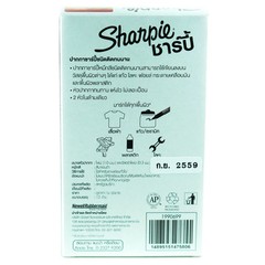 Sharpie Twin Tip Assorted Marker Permanent Pack 9 Fine Ultra-fine