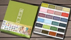 Kuretake Gansai Tambi Art Nouveau Color Set 24 Colors MC20/24V/NW Kuretake