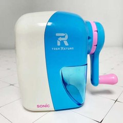 SONIC Automatic Electric Pencil Sharpener Operated for Home School Classroom
