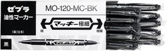 Zebra permanent dye ink marker McKee Ultra fine B-MO-120-MC-BK Black 10 set JPN