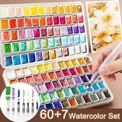 New 60 Color Pearlescent Watercolor Set Shimmering Metallic Art Paint Gift Kit