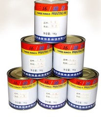 6 Colors Screen Printing Pad Printing PVC Ink 1 Can 2.2Lb (1kg) US NEW
