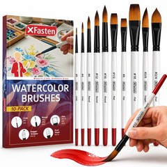 Watercolor Brushes Professional Set of 10, Synthetic Squirrel Hair Artist Wat…