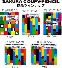 Sakura Cray-Pas Colored Pencils, Coupy, Gray, 10-Piece JFY Rose #44-10P