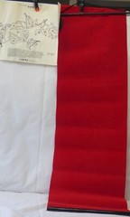 vintage #2095 30″ x 9″ rose silhouette red velvet art -paint black new old stock