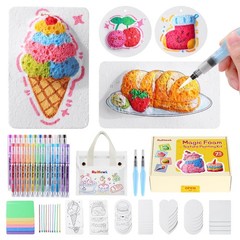 3D Magic Foam Texture Painting Kit, 75 Pcs Puff Paint Art Supplies with 24 Au…