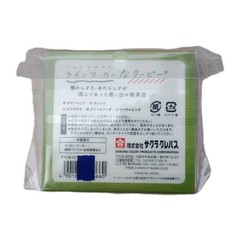 Sakura Craypas Line Marker Coupy Retro Cafe Set 5 Colors Japan Stationery New✒✴✴