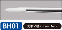 GSI Creos Mr. BRUSH STARLINER Round Brush No. 2 BH01