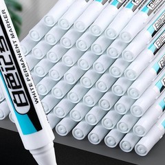 1X White Paint Marker Pen Waterproof Bike Car Tyre Tire Marker Permanent Pens@