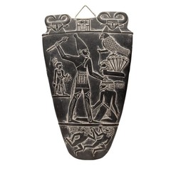 Egyptian Narmer Pallete Wall Hanging – Double-sided – Made in Egypt
