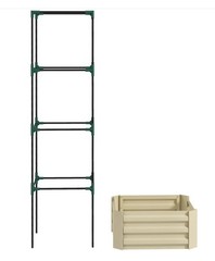 Galvanized Planter Box, 24″ x 24″ x 73.5″ Raised Garden Bed with Tomato Cage for