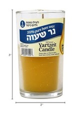 Pure Beeswax Yahrzeit Candle in Glass Jar – 24 Hour Jewish Memorial Yellow