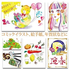 AKASHIYA Color Brush Pen Watercolor Brush Set, Sketch Set with Water Brush Pen,