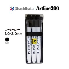 Artline SUPREME Arabic Calligraphy Pen Set 3pcs Chisel Nib 1.0 2.0 3.0mm Black