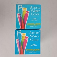 Vintage Permanent Pigments Artists Watercolor Set Lot 9 Boxes 54 Tubes USA AS IS