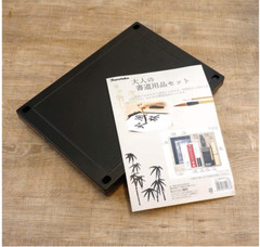 Japanese Calligraphy set 10 items Made in China