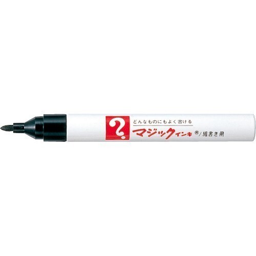 Magic Ink No 500 Marker Pens 1-1.5mm – Extra Fine Felt Nib Water Based Ink