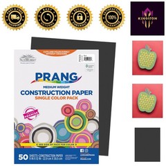 Heavyweight Black Construction Paper, 9″ x 12″, 50 Sheets – Quality You Trust