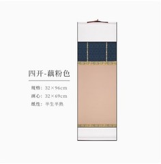 Batik Rice Xuan Paper Chinese Calligraphy Painting Xuan Paper Hanging Scroll