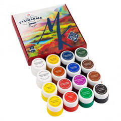 Gouache Paint Set Extra Fine Master Class 16x20ml Craft RUSSIA
