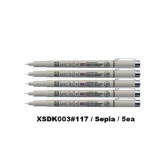 SAKURA PIGMA Micron 003 Archival Ink Pen Fine Liner 0.15mm Sepia 5ea Set Japan