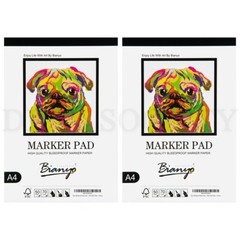 Bianyo Bleedproof Marker Paper Pad A450 Sheets 18 LB / 70 GSM Lot of 2