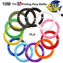 PLA Filament for 3D Pen Printing 12 Colors Diameter 1.75mm 10M
