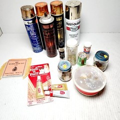 Metallic Artist Crafter Lot Vintage Gold Leaf Bronze Powder Wooden Applique Spra