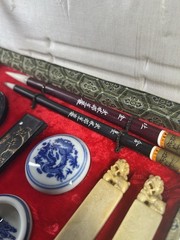 Chinese Calligraphy Set Box w/ Brushes, Ink Stick, Inkstone, Seals