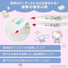 Sanrio x Ohuhu marker collaboration 80-color set. Brush nibs and thick nibs