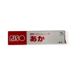 RISO HiMesh Ink Red Print Gocco Screen Printing Ink Tube 40ml For Paper Japan