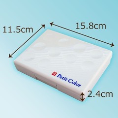 Sakura Petit Color: 18-Color Portable Solid Watercolor Set with Brush