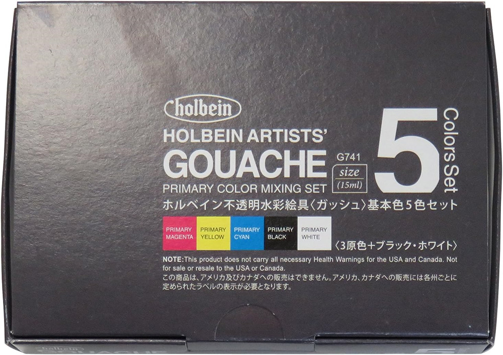 5 primary colors set Holbein gouache gouache japan import