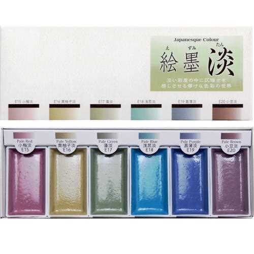 Boku-Undo Gansai Japanese Watercolor Painting 6 Color Set Tan 15429 New F/S